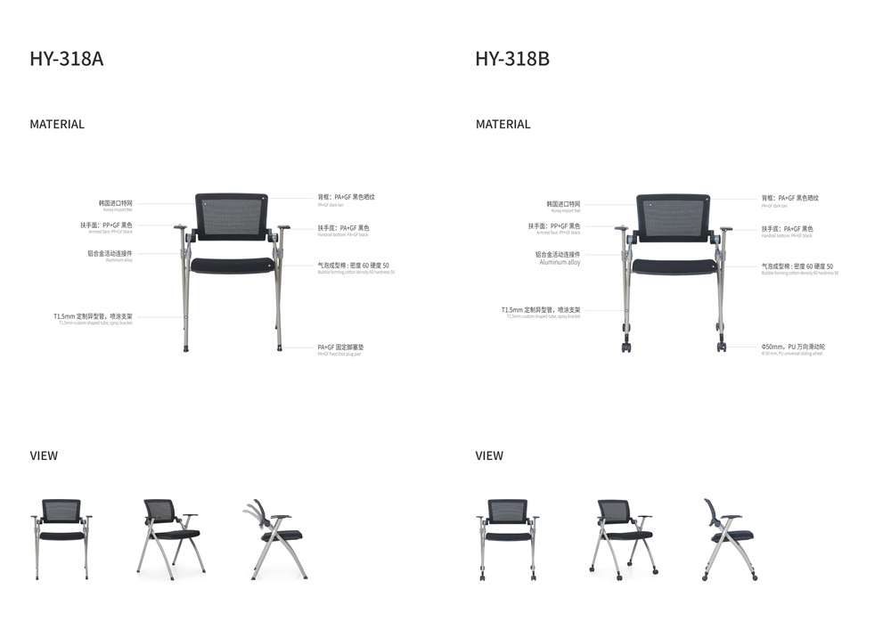 HY-318_02.jpg